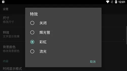 ר��ʱ��(ʱ����������)