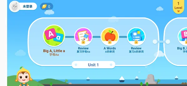 幼儿英语启蒙(儿童英语启蒙软件) 幼儿英语启蒙(儿童英语启蒙软件)