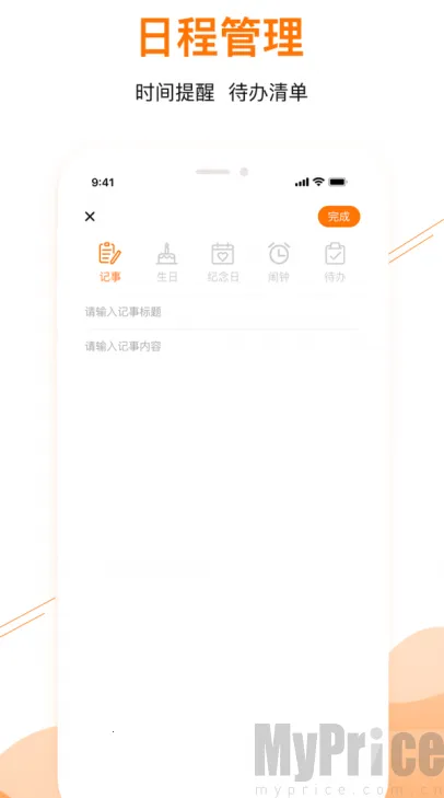 ��������2026�ֻ���