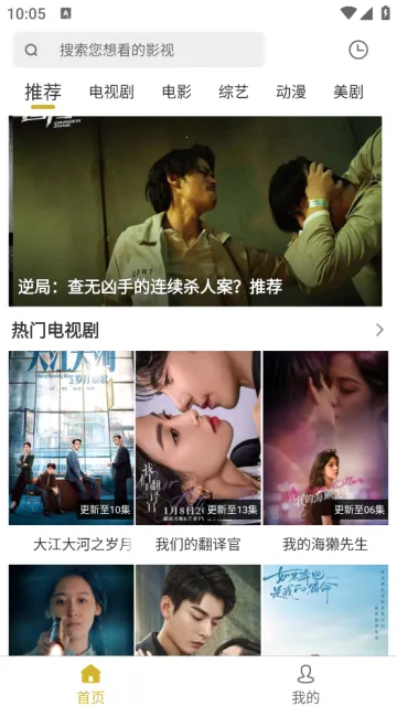 С¹��Ƶ���°�׿��