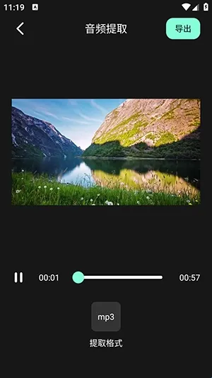 auv����2026�ֻ���