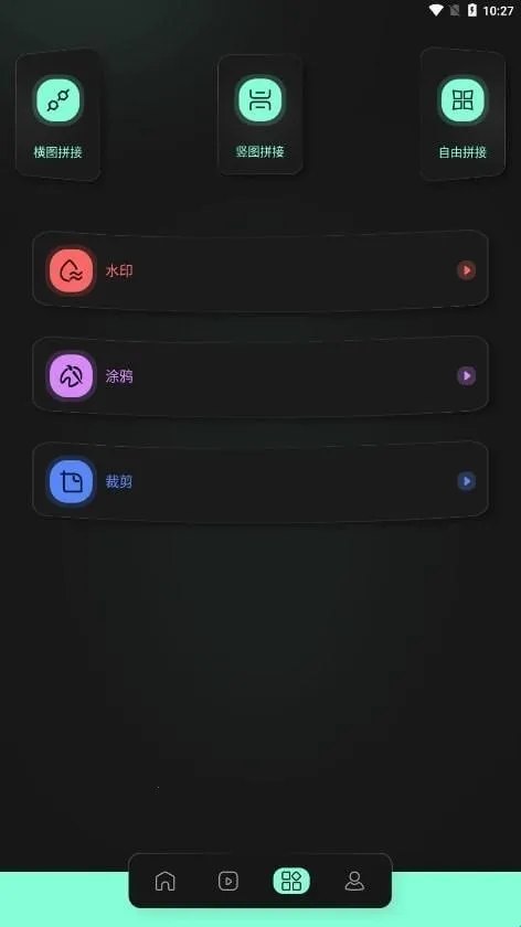 auv����2026�ֻ���