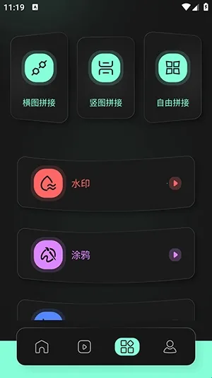 auv����2026�ֻ���