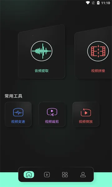 auv����2026�ֻ���v1.2 ��Ѱ��ͼ2