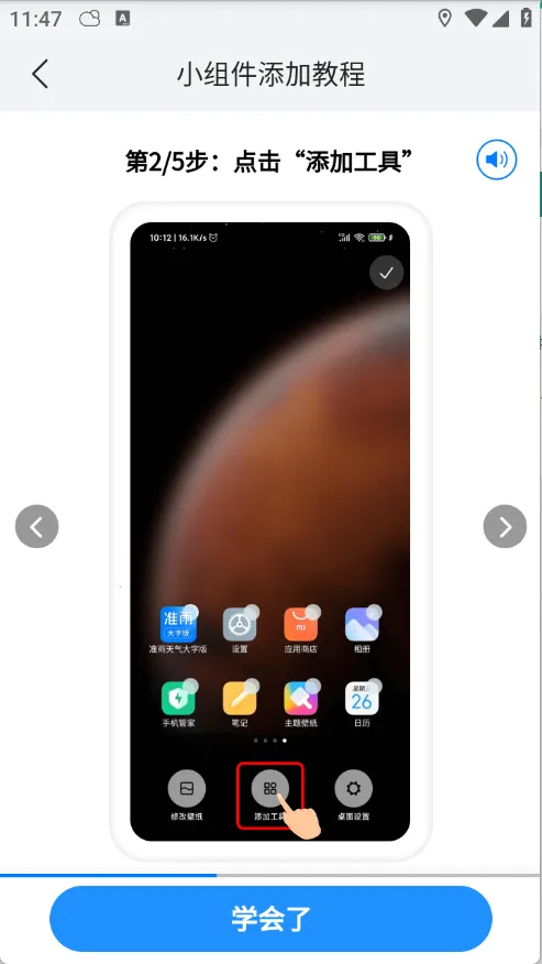 ׼������(����Ԥ������)