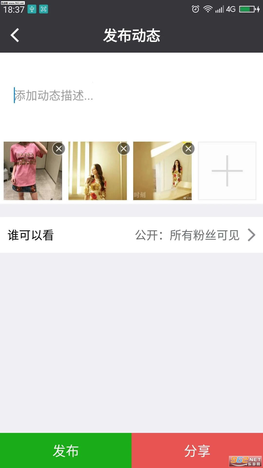 ΢���(΢����������)V1.0 ��Ѱ��ͼ0