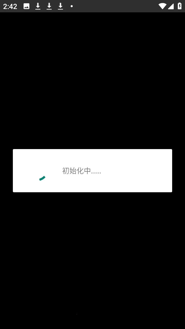 ����������������2026���°汾v999 ��Ѱ��ͼ2