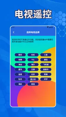 ������Ƶ����(��Ƶ��������)v1.2 ��Ѱ��ͼ0