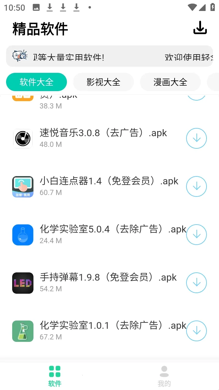 ����������(������Դ����ƽ̨)