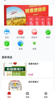 ��ѡ���������ֻ���v26.04.08 ��׿���ͼ0