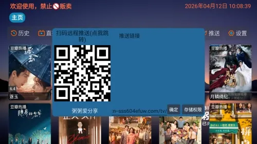 ����Ӱ�Ӳֹ����������ֻ���