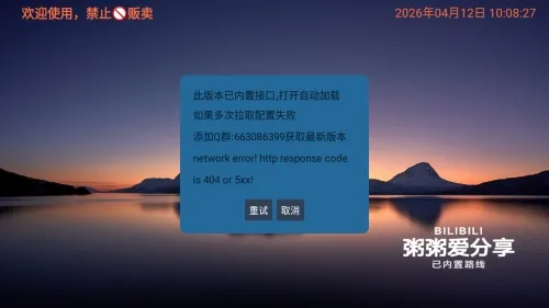 ����Ӱ�Ӳֹ����������ֻ���