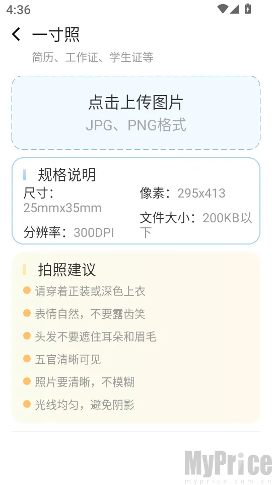 ����֤����������(֤������������)