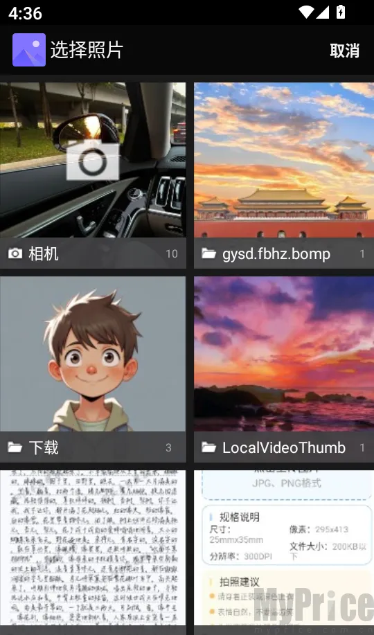 ����֤����������(֤������������)