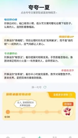 �������2026���°汾v1.0.0 ��Ѱ��ͼ1