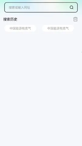 �������2026���°汾v1.0.0 ��Ѱ��ͼ3