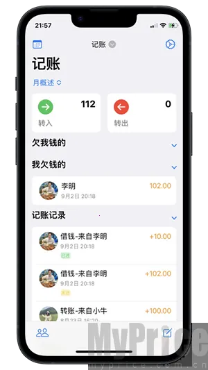 ������2026���°汾