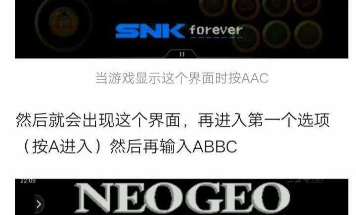 ȭ��2002�İ�ʥ���ڰ�2026���°汾v1.74 �ֻ����ͼ3