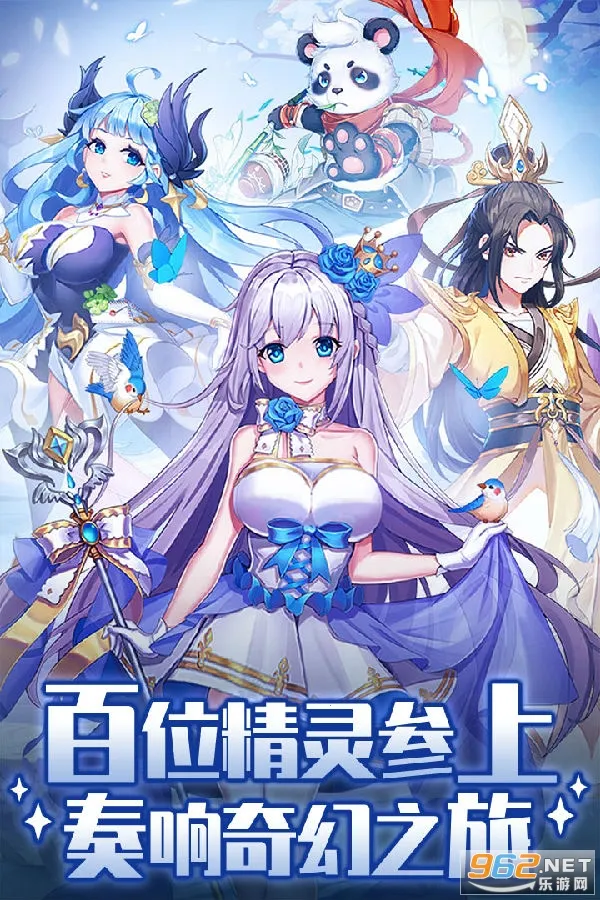 ����ѧԺ��ð��(������ð����Ϸ)