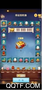 ����ѧԺ��ð��(������ð����Ϸ)