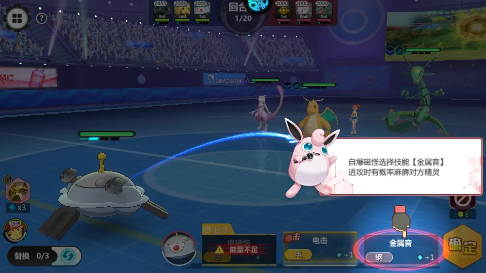 ����ѧԺ��ð��(������ð����Ϸ)