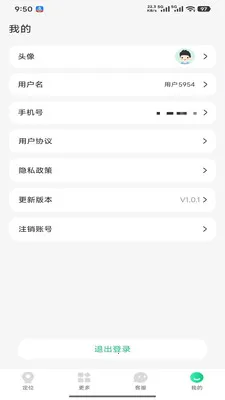 360�绰�ֱ�(�绰�ֱ��¹���)v1.0.2 ��Ѱ��ͼ2