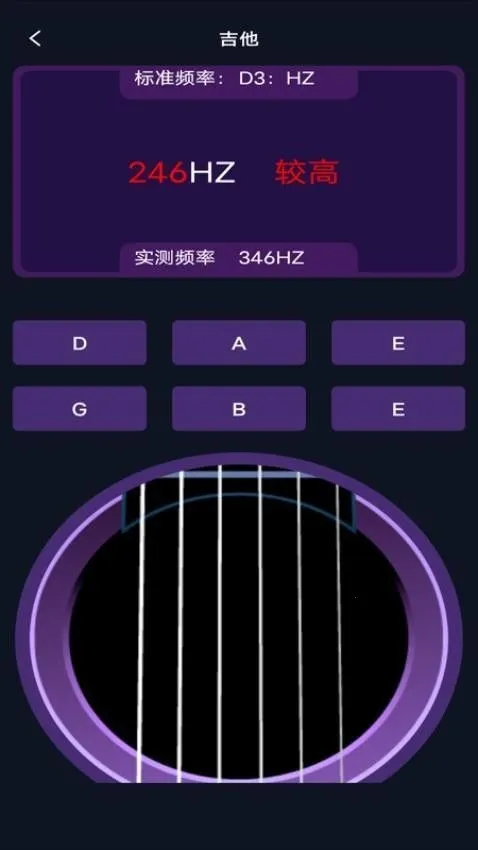 ȫ������ѵ���(��������ѧϰƽ̨)v1.0.0 �ֻ����ͼ1