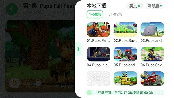 超级宝贝JoJo2026下载 超级宝贝JoJo2026下载