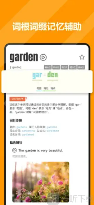 �ɴ������ֻ���