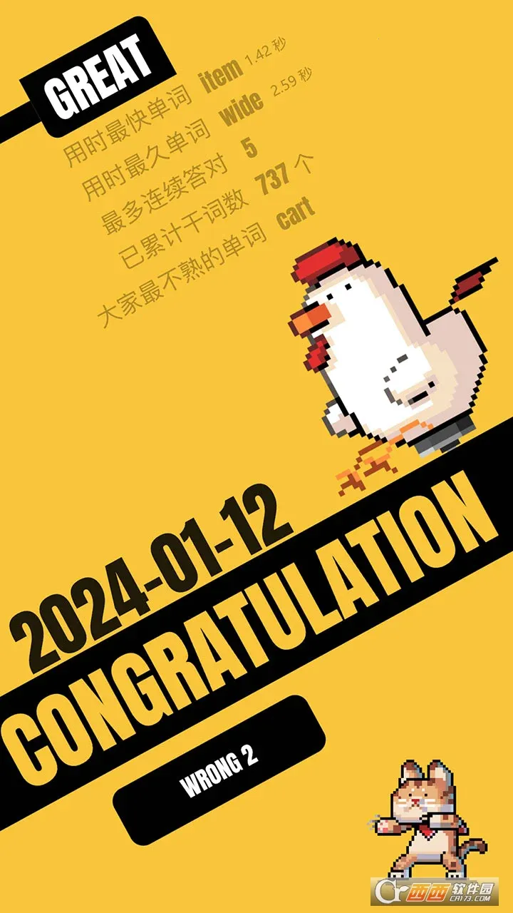 �ɴ������ֻ���v1.8.7 �ٷ������ͼ2