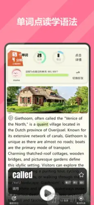 �ɴ������ֻ���