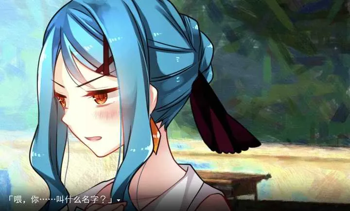 冷血症骰子全语音版(荒岛恋爱解谜游戏)v蓝色沸点康主义打包安卓 手机版截图0