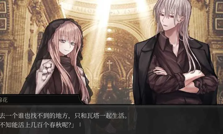 ��Ϊ��ʳ���°�׿��v��ɫ�е㿵���庺������ �ٷ������ͼ1