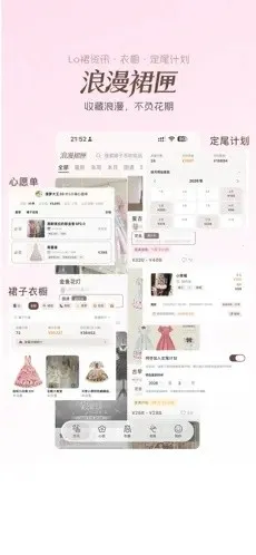 ����ȹϻ(ʱ���������App)v1.0.0 �ֻ����ͼ2