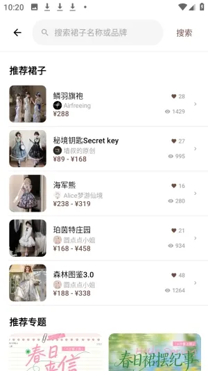 ����ȹϻ(ʱ���������App)