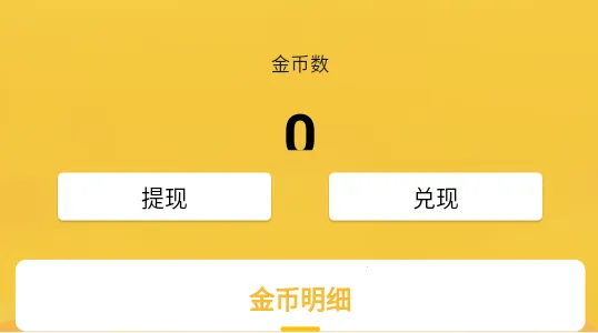 �S�S����(��ͥ����ƽ̨)