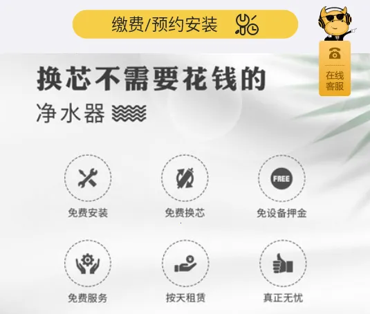 �S�S����(��ͥ����ƽ̨)