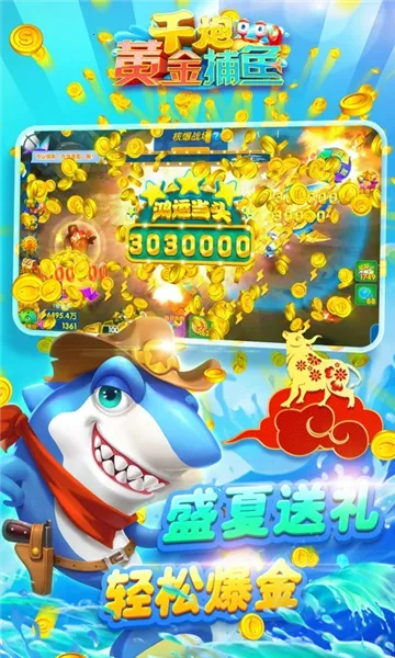 ǧ�ڻƽ��������ֻ���v8.0.0 �ֻ����ͼ0