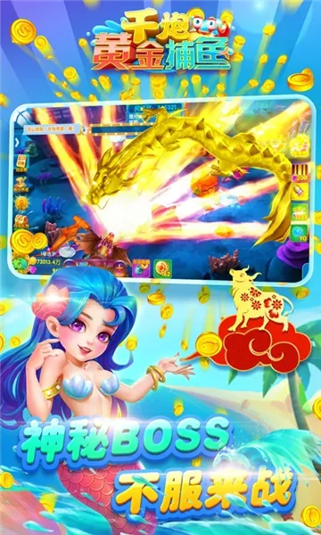 ǧ�ڻƽ��������ֻ���v8.0.0 �ֻ����ͼ4