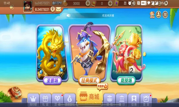 ǧ�ڻƽ��������ֻ���