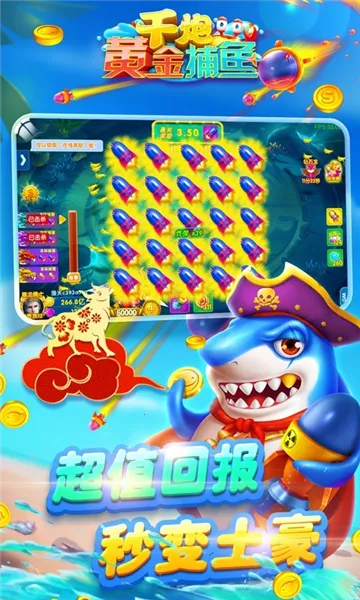 ǧ�ڻƽ��������ֻ���v8.0.0 �ֻ����ͼ3