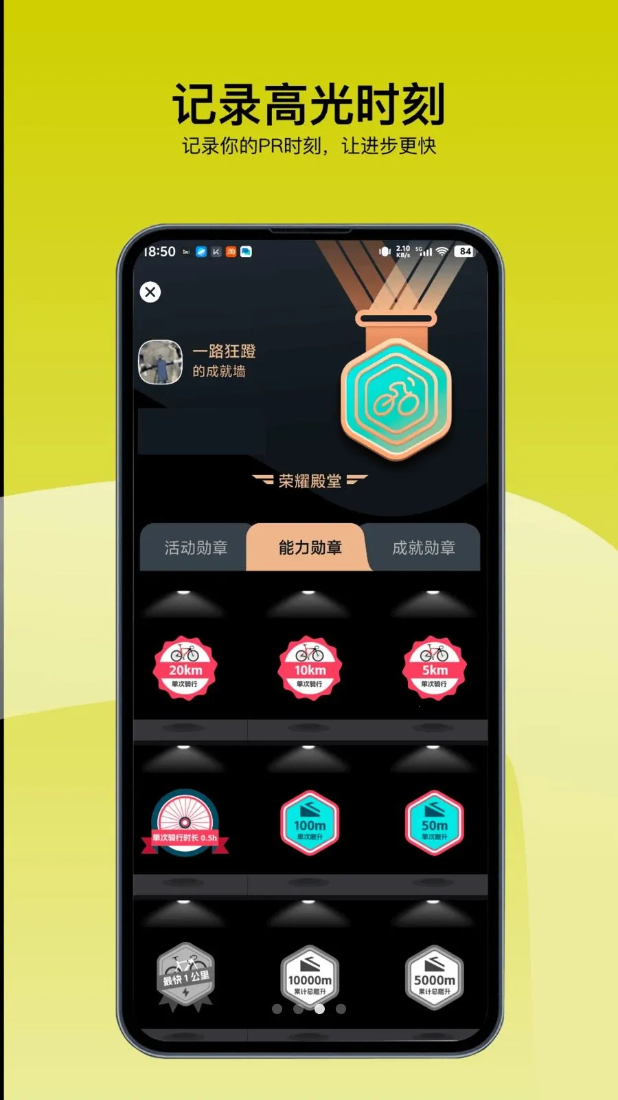 ���ﾺ��(��������ƽ̨)v3.251118.0411 ��׿���ͼ2