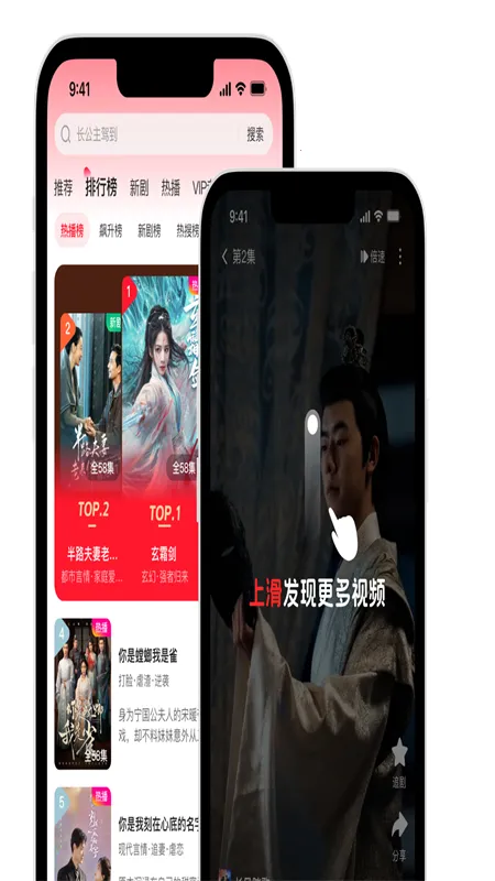 ��Բ�̾�2026�ֻ���