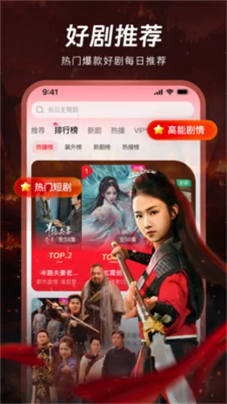 ��Բ�̾�2026�ֻ���