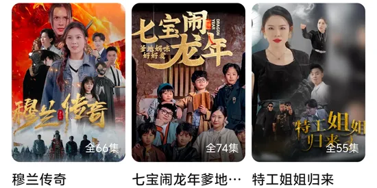 ��Բ�̾�2026�ֻ���