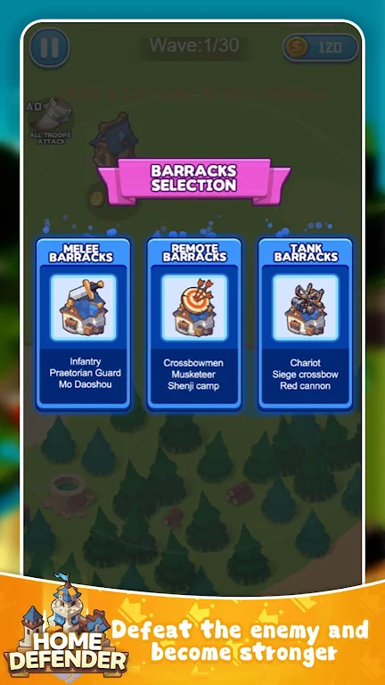 �Ӽ���ʿ2026���°汾v1.0.3 ��Ѱ��ͼ1