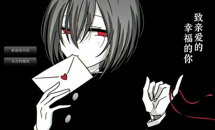 ���װ����Ҹ��������°�׿��v��ɫ�е㿵���庺������ �ֻ����ͼ1