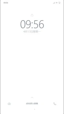 mpPhoneС�ֻ�����2026���°汾