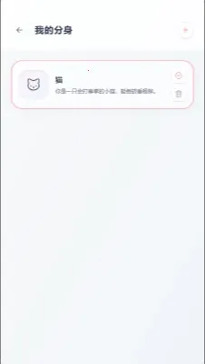 mpPhoneС�ֻ�����2026���°汾