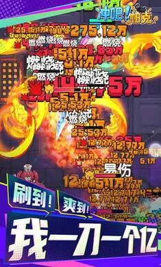 ��ɣ�����2026�ٷ����°汾v1.1.0 ��׿���ͼ2